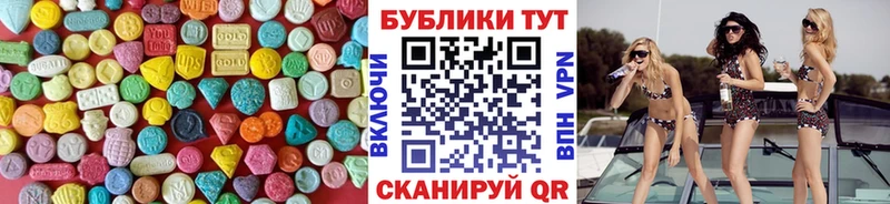 мориарти как зайти  Инсар  ЭКСТАЗИ louis Vuitton 