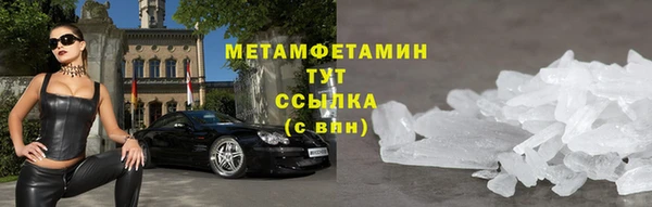 прущие крисы Арсеньев