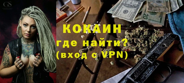 прущие крисы Арсеньев