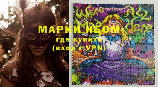 прущие крисы Арсеньев