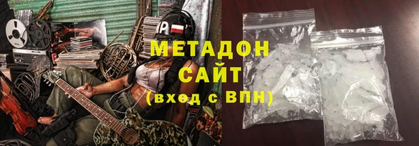 прущие крисы Арсеньев