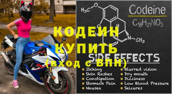 прущие крисы Арсеньев