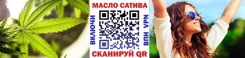 MEGA сайт  Инсар  ТГК Wax 